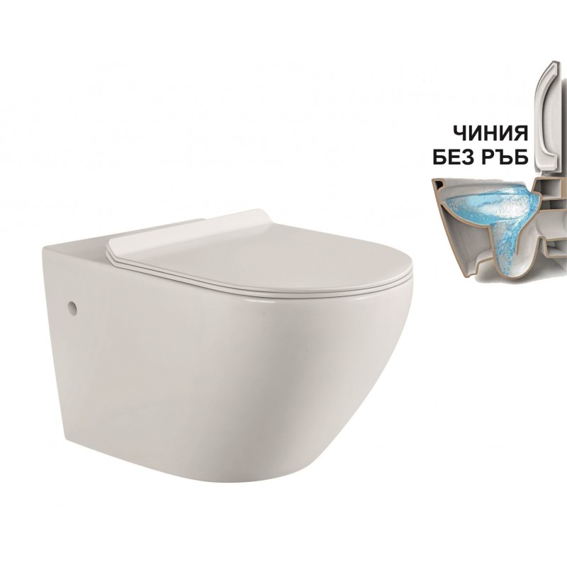 КОНЗОЛНА ТОАЛ.ЧИНИЯ 3755 SLIM SEAT